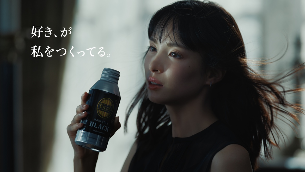 TULLY’S COFFEE<BR>BARISTA’S BLACK<BR>「好きを極める」篇