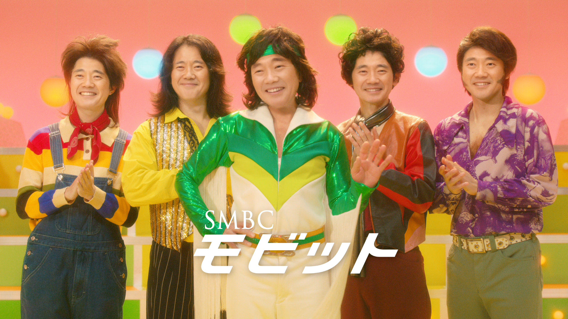 SMBCモビット<BR>オーディション篇