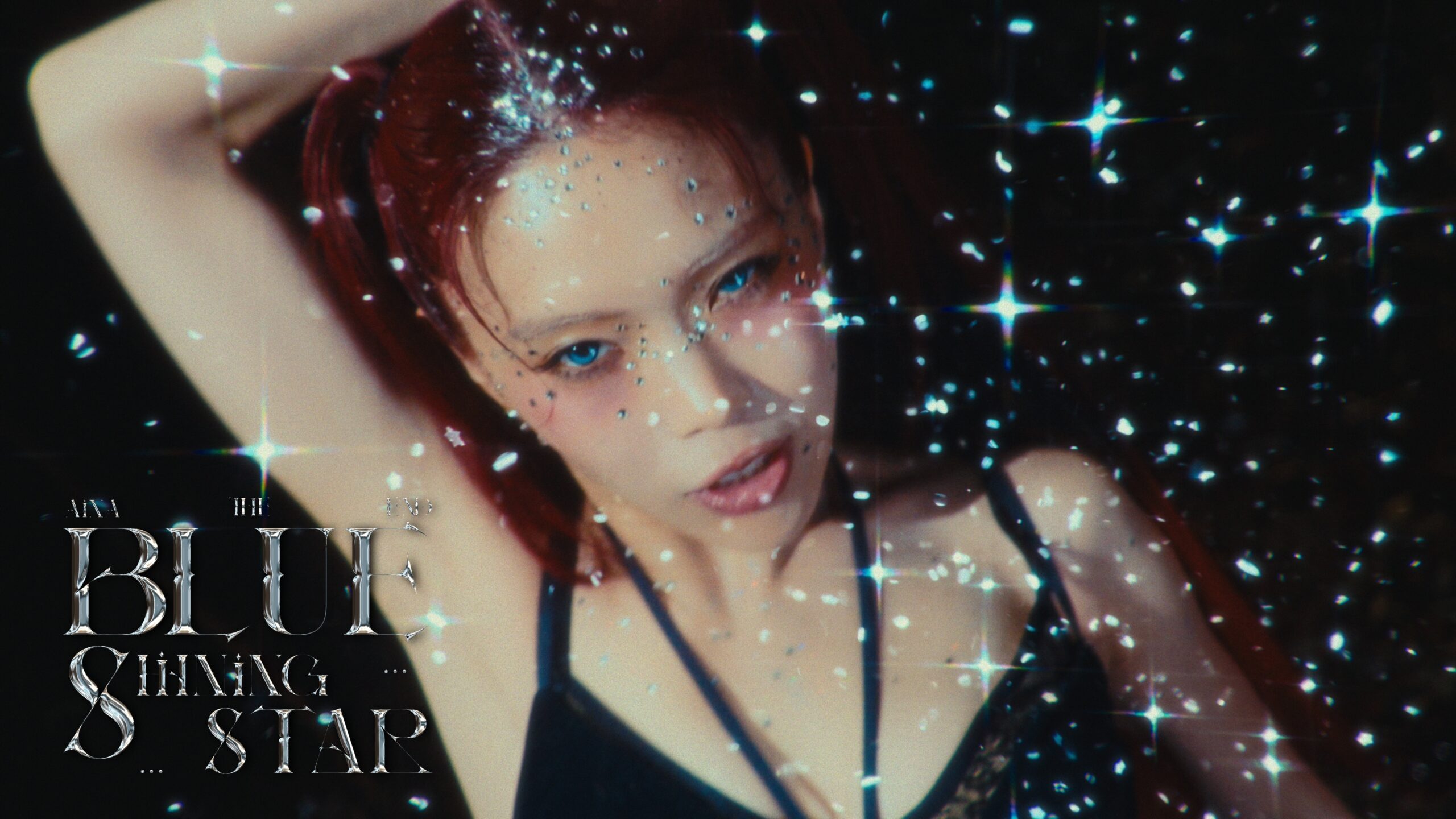 アイナ・ジ・エンド<BR>Blue Shining Star [Official Music Video]
